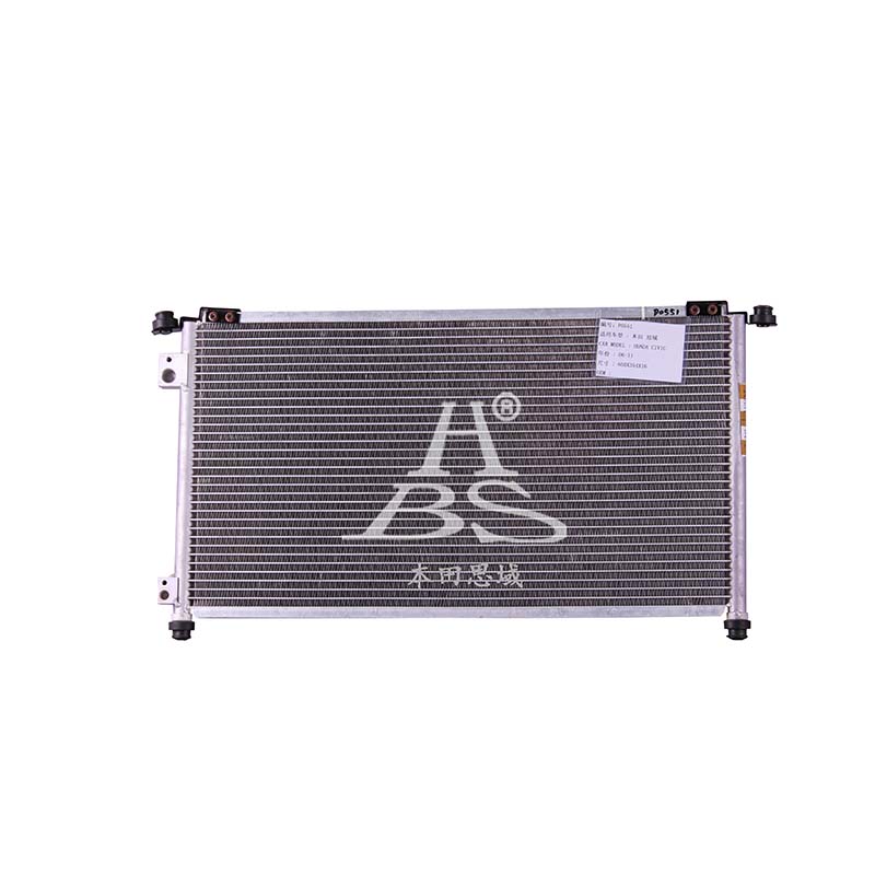 AC Condenser For Honda Civic