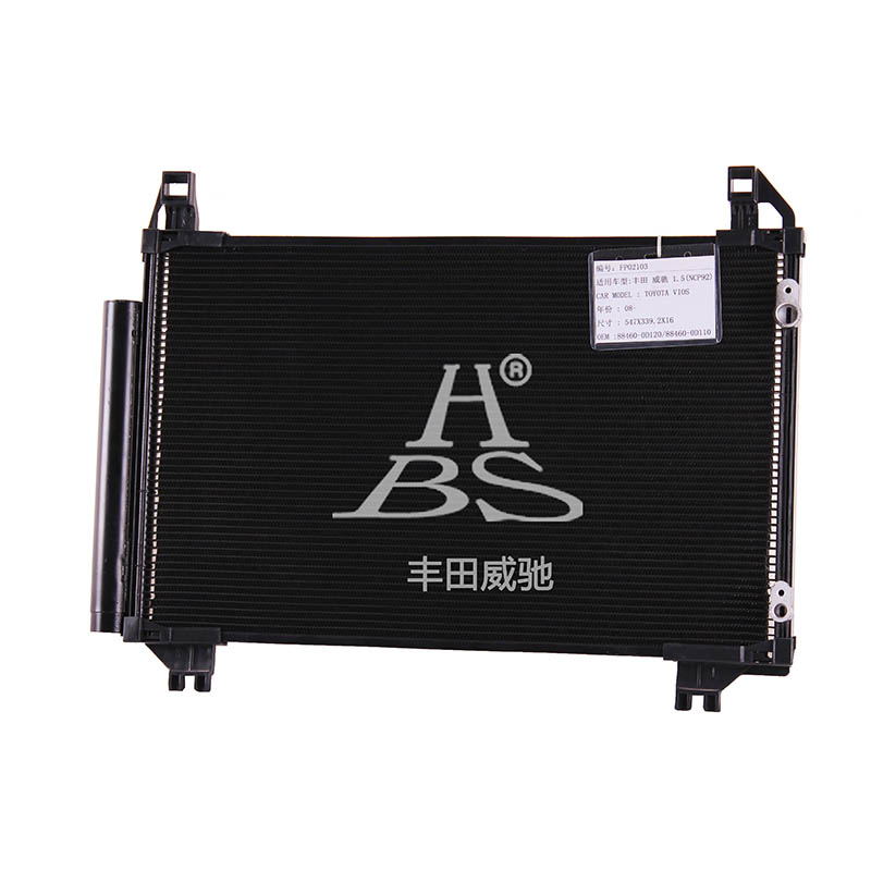 Untuk Toyota Vios 1.5 NCP92 ZSP92 2008-2012 AC Condenser Denso Type 5mm