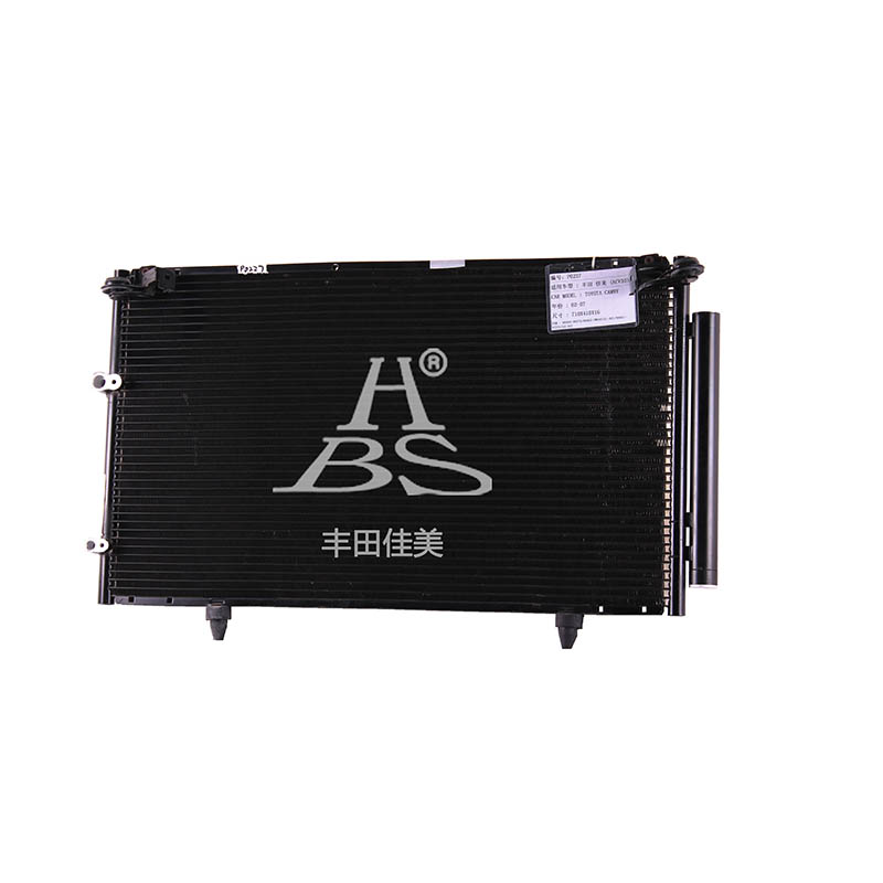 Condenser For 8846006070
