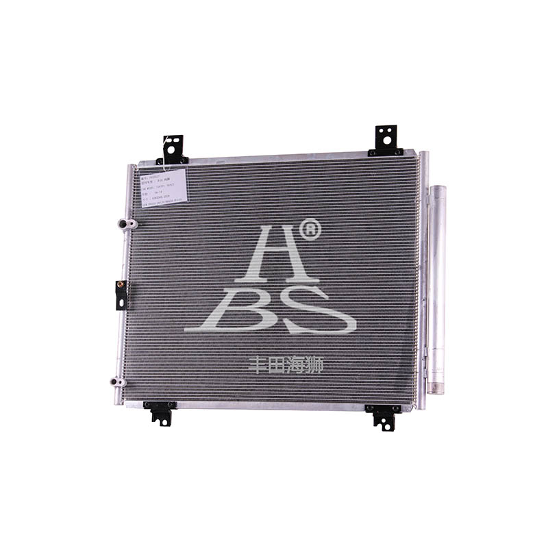 Condenser For 884500L010