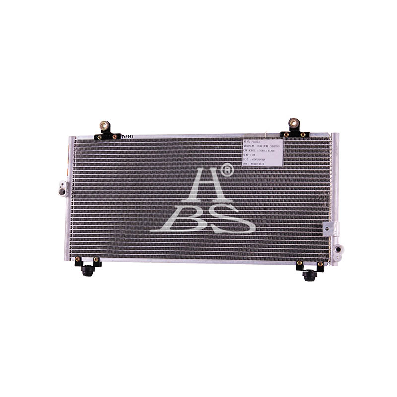 Enhanced Condenser For Toyota Hiace