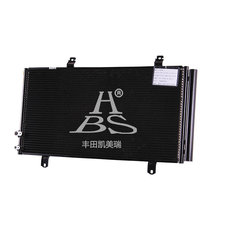 Condenser For 8846033140