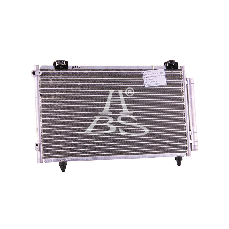 Condenser For 8846002150