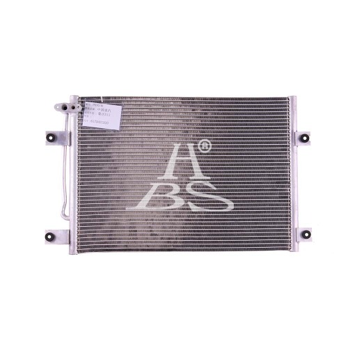 Condenser For Sinotruk Howo D12