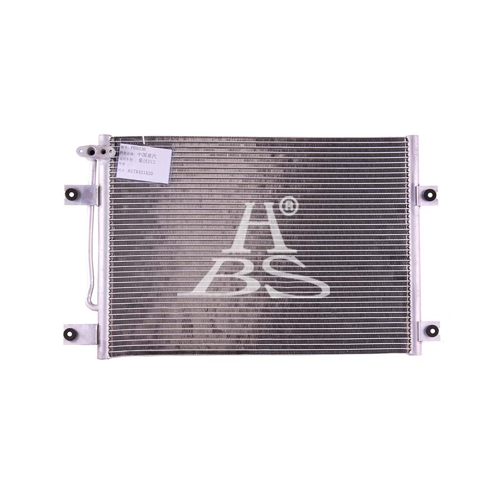 Durable Car Condenser For Sinotruk Howo D12