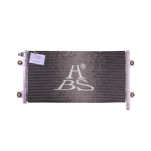 Condenser For Sinotruk Howo Condenser For Sinotruk Howo