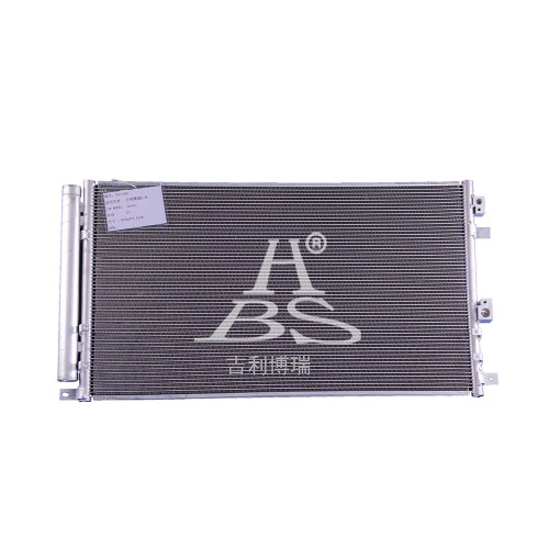 Condenser For Geely Binrui Condenser For Geely Binrui